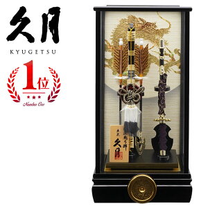 yyVoX24N ӉiIzv j| 13 c hP[X@/j̎q/j/j/ߋ/RpNg/Ɩ/