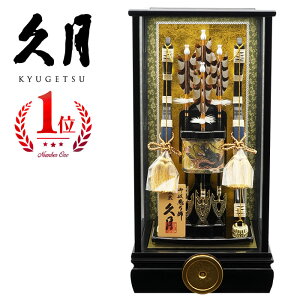 yyVoX24N ӉiIzv j| 13 H h@/j̎q/j/j/ߋ/RpNg/Ɩ/13