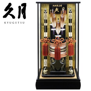 s}\ԒN[|p1,000~OFF!tyyVoX24N ӉiIzv j| 15 VC hP[X@/j̎q/j/j/ߋ/