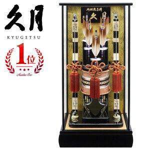 yyVoX24N ӉiIzv j| 15 VC hP[X@/j̎q/j/j/ߋ/