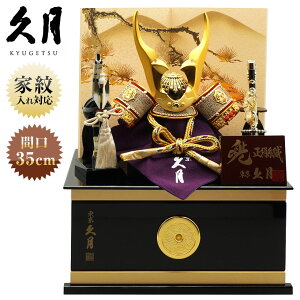 yyVoX24N ӉiIz v 8 DԎnm Rț[ ܌l`/[߂̐ߋ/q̓/j̎q/RpNg/ 8/l`̋v/Ɩ