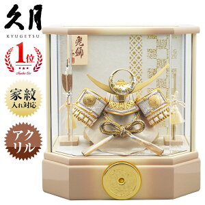 �s�}���\���N�[�|�����p��1,000�~�I�t�I�t�y�y�V�o�X25���N ���Ӊ��i�I�z�v���� 5�� �㐙���M�m�� �A�N�����Z�p�P�[�X���� �x�[�W���@�܌��l�`/������/�[�߂̐ߋ�/�q���̓�/�R���p�N�g/�j��