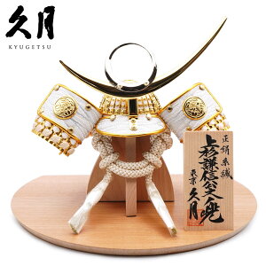 yyVoX24N ӉiIzv 5 n 㐙Mm  ܌l`/[߂̐ߋ/q̓/j̎q/RpNg/l`̋v