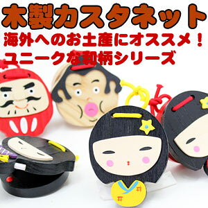 _CJbgؐJX^lbg iafUCj yRCPz