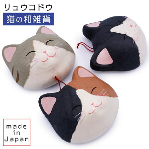 ERhEiՓjL̂}Olbgij@aG/RpNg/Ǐ/a/{/s