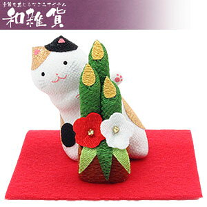 ERhEiՓj ̂LƖ叼 iaG/ }tj yRCPz