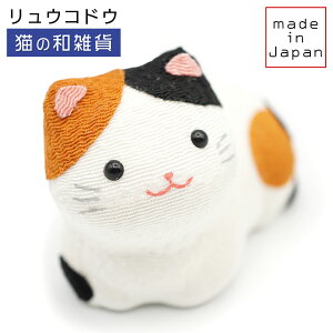 ERhEiՓjOєL̓ڂ@aG/RpNg/߂/{/s