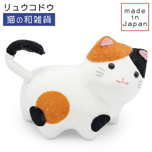 ERhEiՓjOєL̂U@aG/RpNg/߂/{/s