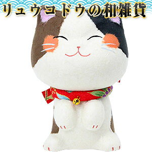 ERhEiՓj KǕ˂ 13cm OєL 6-614A iaG/L ˂j yRCPz