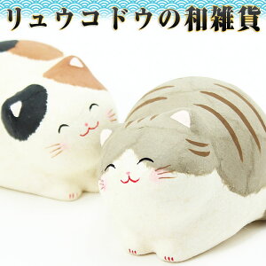 ERhEiՓj a ɂ۔L 6-826@aG/L/lR/˂/Lbg/u/{/s/{̂yYŊ΂