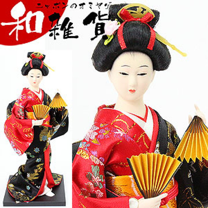 楽天市場】京雅吉兆 5号 日本人形 金襴/赤黒/扇子W 【和雑貨/日本のお 