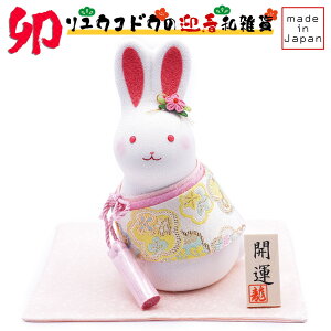 ERhEiՓj EƂ₩ K R-67@aG//x/KN/ߘa5N/u/N/J^/߂/