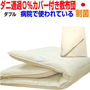 [OK/yh_jʉ0xJo[t z~zc_uTCY y{zRہ@h_j3w\ ~zc _uOTCY hL z AM[E zc ӂƂ/y