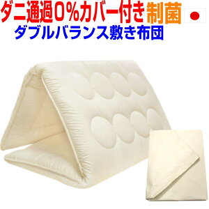 [OK/yh_jʉ0xJo[t zۍɃoXە~zc _u { d ~zc R hLEz 􂦂@_uO ~zc@_uTCY ӂƂ zc /