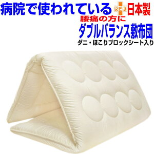 [OK/ ₳ a@̗p hN^[ ~zc _uTCY { R h_j hL z 􂦂 J oXd ~zc_uO Y   AM[Ή 