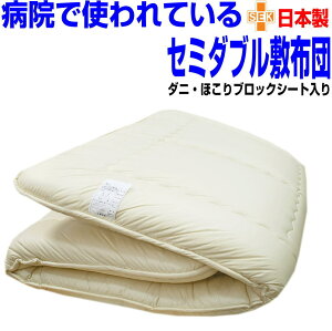 [OK/ze̗p ە~zc Z~_u { zc Rہ@h_j 􂦂鑽w\\ ~zc Z~_uOTCY hL z  AM[Ή  y  􂦂 y 