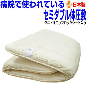 [OK/_Ŏx ~zc Z~_u { Ɍ 3w\ ~zc ɑ΍ a@̗p zc h_j R hL z AM[Ή y Z~_uO ƒp Ɩp ʔN   