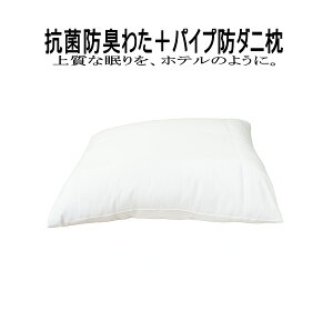 [OK/ ܂ { 􂦂 w\ o[Vu pCv 킽 R h_j ʋC  ӂ x 43×63cm