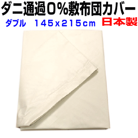 w-cover-siki-0.gif?fitin=272:272