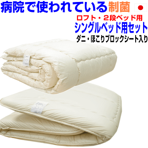 [OK/zcZbg VO@yziEVOxbhpzcZbg@VO {@a@̗p@Rۂ琧ۂɁEAM[Ή@hN^[EsEHbVugzcZbg Q