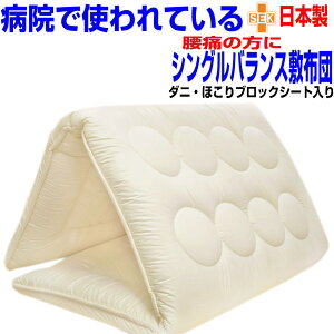 [OK/ J񕜍d ~zc VO { ~zc VOO R h_j hL z 􂦂 ӂƂ zc Y AM[΍ 􂦂 y  ł y Ŗ 3w ~