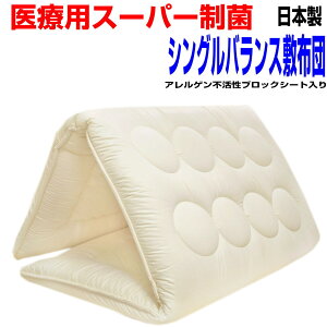 D݂̃TCYɃJbg/×pQ ~zc VOTCY ɂɂ₳ J ~zc RہE{Eh_jEhLEz 􂦂 VOO y  ł 􂦂 y ~