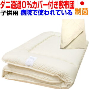 [OK/yh_jʉ0Jo[t z~zc WjA  a@̗pێdl ~zczc /90x190cm AM[Ή { Rۂ琧ہEh_jEhL WjATCY 􂦂@hN^