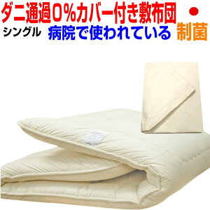 [OK/yh_jʉ0Jo[t za@ŎgĂ ~zcxJo[t VOTCY y{zR ~zc VOOTCY hL z AM[E zc 