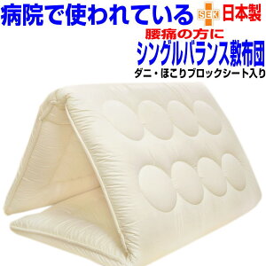 [OK/ J񕜍d ~zc VO { ~zc VOO R h_j hL z 􂦂 ӂƂ zc Y AM[΍ 􂦂 y  ł y Ŗ 3w ~