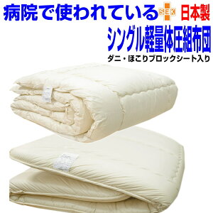 [OK/_ŎẍUzcZbg VOTCY/ a@ŎgĂ {VO|zc ~gzcZbgVOO@R h_j hLɌ~zcQZbgꎮ/V