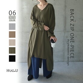 楽天市場 ワンピース 長さ 袖 ノースリーブ 素材 生地 毛糸 スウェット レディースファッション の通販