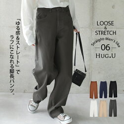 楽天市場 パンツ ワイドパンツ Hug U