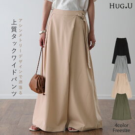 楽天市場 スカーチョ Gu レディースファッション の通販