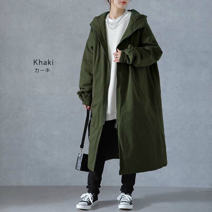 楽天市場 軽くてゆったり 実用性ありの温かロング丈アウター あす楽 アウター レディース 中綿 コート ミリタリーコート ミリタリー ロングコート モッズコート ロングパーカー 大きいサイズ ミリタリージャケット ジップアップ 極暖 春 夏 Hug U Hug U