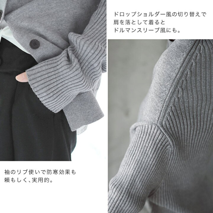 楽天市場】素敵って言われる変形デザイン「アシメニット 