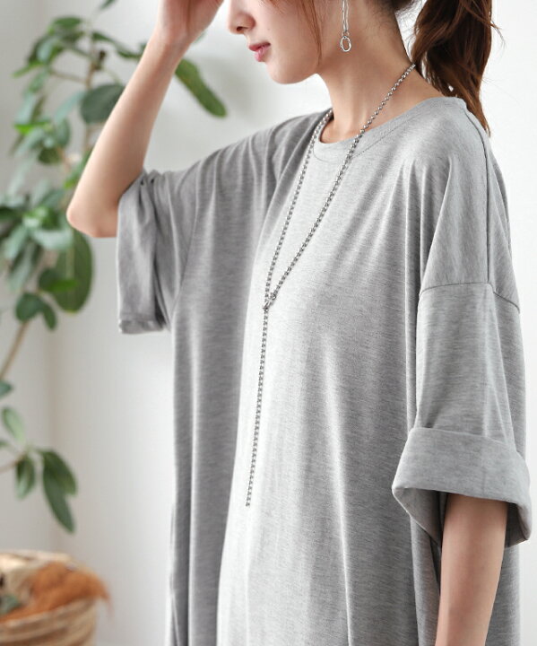 楽天市場 ワンピース マキシワンピ マキシ 一部11月上旬入荷 Tシャツワンピース ロングワンピース ロングワンピ ロング ビッグ 7分袖 ドロップショルダー ワンピ カットソー きれいめ 体型カバー 大きいサイズ 黒 白 グレー 秋 冬 マタ二ティ マタニティワンピース Hug