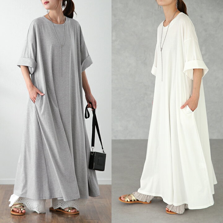 楽天市場 ワンピース マキシワンピ マキシ 一部11月上旬入荷 Tシャツワンピース ロングワンピース ロングワンピ ロング ビッグ 7分袖 ドロップショルダー ワンピ カットソー きれいめ 体型カバー 大きいサイズ 黒 白 グレー 秋 冬 マタ二ティ マタニティワンピース Hug