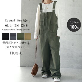 楽天市場 サロペット メンズ レディースファッション の通販