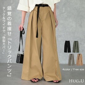 楽天市場 チノパン 夏 レディース コーデの通販