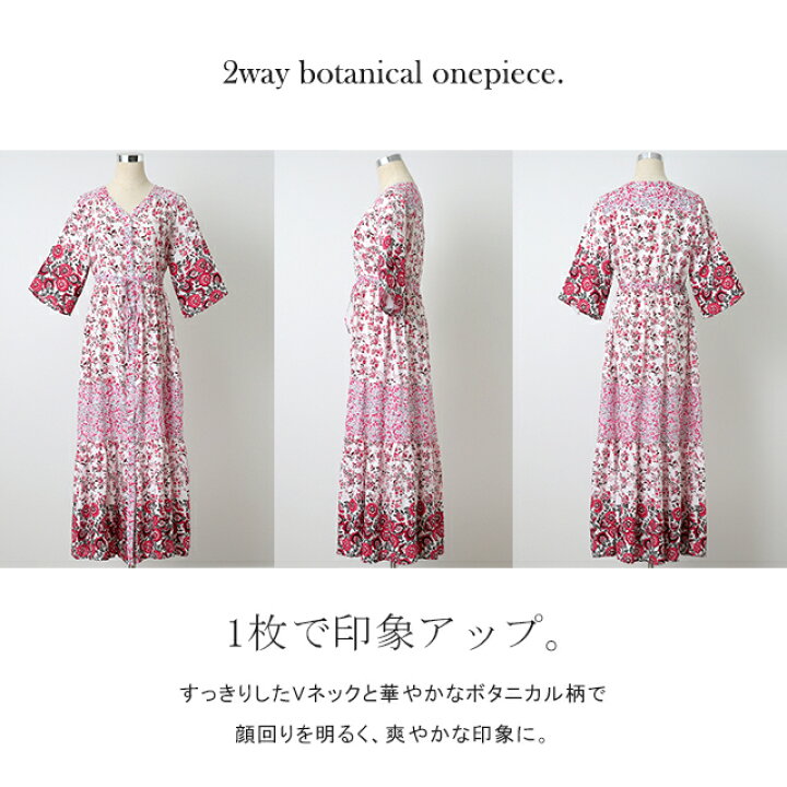 楽天市場】ロングワンピース 2way カーディガン シャツワンピース 