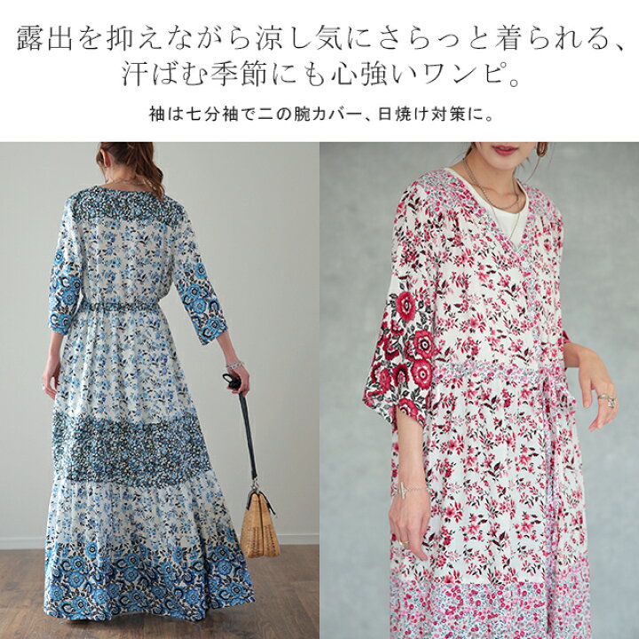 楽天市場】ロングワンピース 2way カーディガン シャツワンピース  