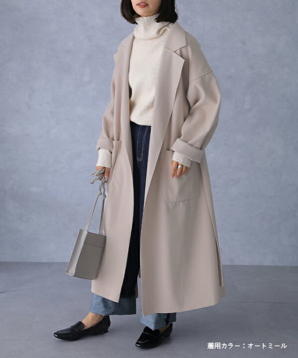 楽天市場 さらっと羽織れる ロングコート あす楽 コート ロング コート チェスターコート レディース チェスター アウター ジャケット カーディガン ロングカーディガン ゆったり きれいめ ガウンコート 黒 ベージュ ブラウン 大きいサイズ 春 夏 Hug ｕ Hug U