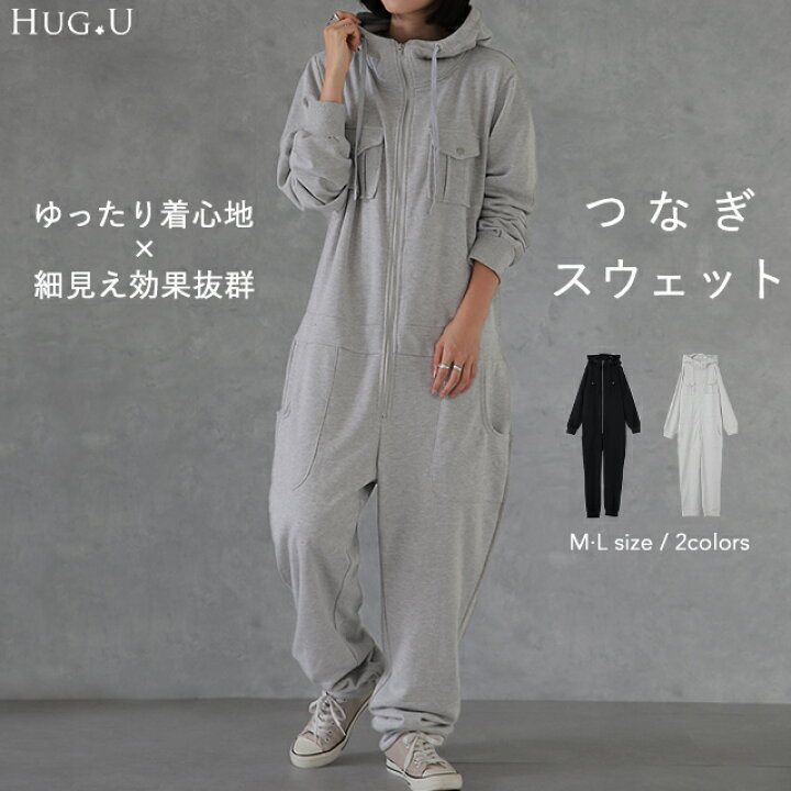 楽天市場】ルーズ つなぎ。 オールインワン サロペット 大きいサイズ 