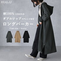 楽天市場】フード 付き ロング パーカー レディースの通販 