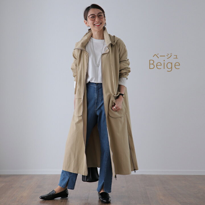 楽天市場 小顔襟 すっぽりオーバーシルエット あす楽 アウター ミリタリー レディース ロングコート モッズコート ロング 大きいサイズ ミリタリーコート ハイネック フード フードコート 体型カバー ジップアップ スプリングコート 羽織 黒 春 夏 Hug U Hug U