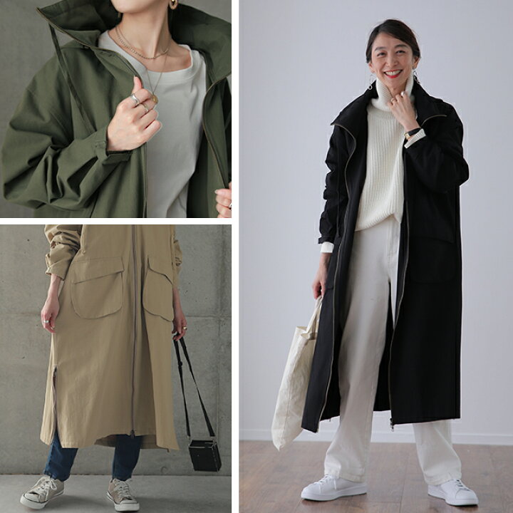 楽天市場 小顔襟 すっぽりオーバーシルエット 一部4月下旬入荷 アウター ミリタリー レディース ロングコート モッズコート ロング 大きいサイズ ミリタリーコート ハイネック フード フードコート 体型カバー ジップアップ スプリングコート 羽織 黒 春 夏 Hug U