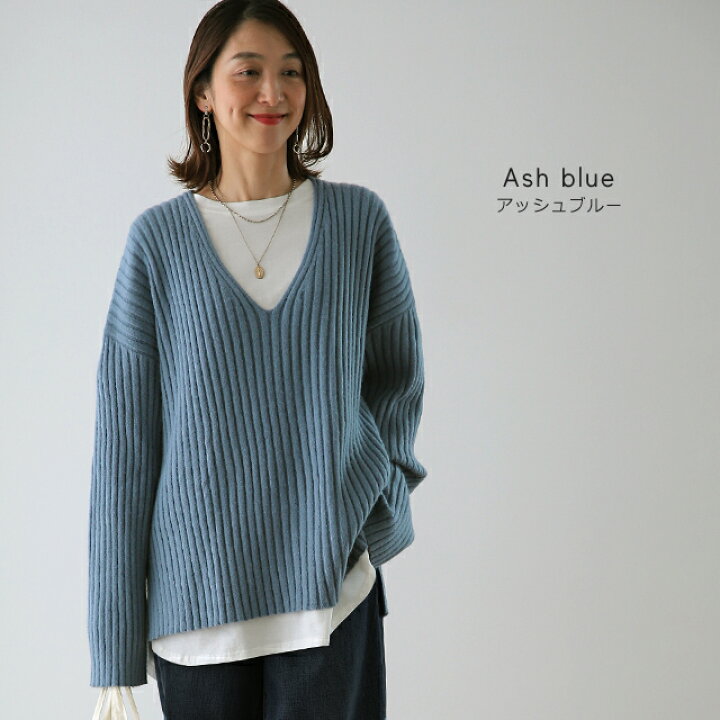 楽天市場 深すぎない 親切な深v ニット 一部10月上旬入荷 大人muse レイヤード 折り返し 袖 レディース トップス セーター Vネック 無地 きれいめ ドロップショルダー 長袖 大きいサイズ リブ リブニット スリット 体型カバー モヘア キーネック ブルー 黒 白 秋 冬