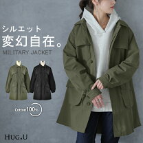 楽天市場】カーキ ジャケット（レディースファッション）の通販