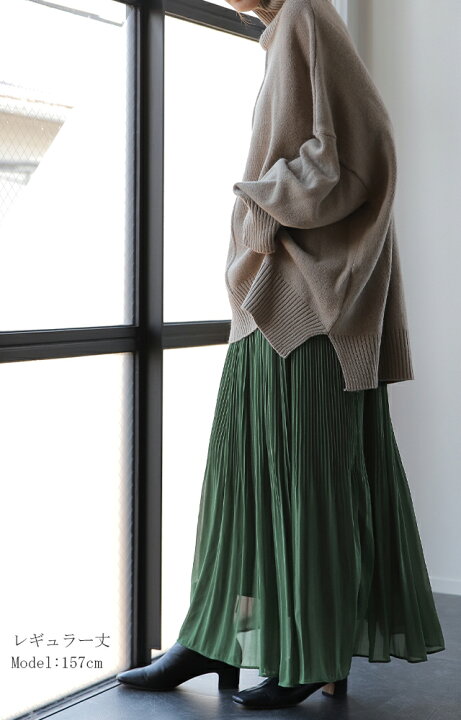 楽天市場】「隠れ」 裏起毛 シフォン スカート 【即納】 ロング  