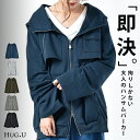 SALE パーカー レディース ジップアップ ロールアップ 【即納】 ダブルジップ 長袖 羽織 ジャケット アウター 無地 トレーナー スウェット スエット ファスナー リブ フード ワーク ミディアム ハイネック 黒 グレー 青 カーキ 大きいサイズ 春 夏 HUG.U